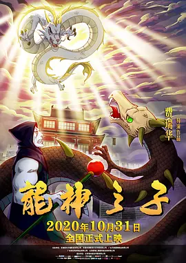 天天操夜夜摸