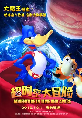 阿姨的小腿